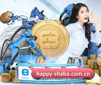 沙巴体育投注 APP