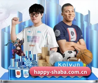 沙巴体育投注 APP